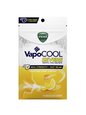 Vicks Vapocool Cough Drops 18ct 12/bx